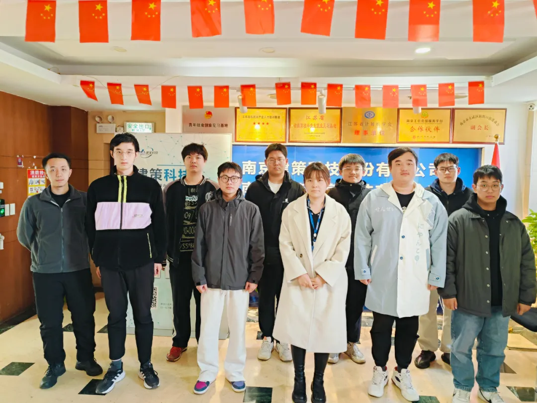 結(jié)班留影 | 告別往昔，邁向新程， 此刻