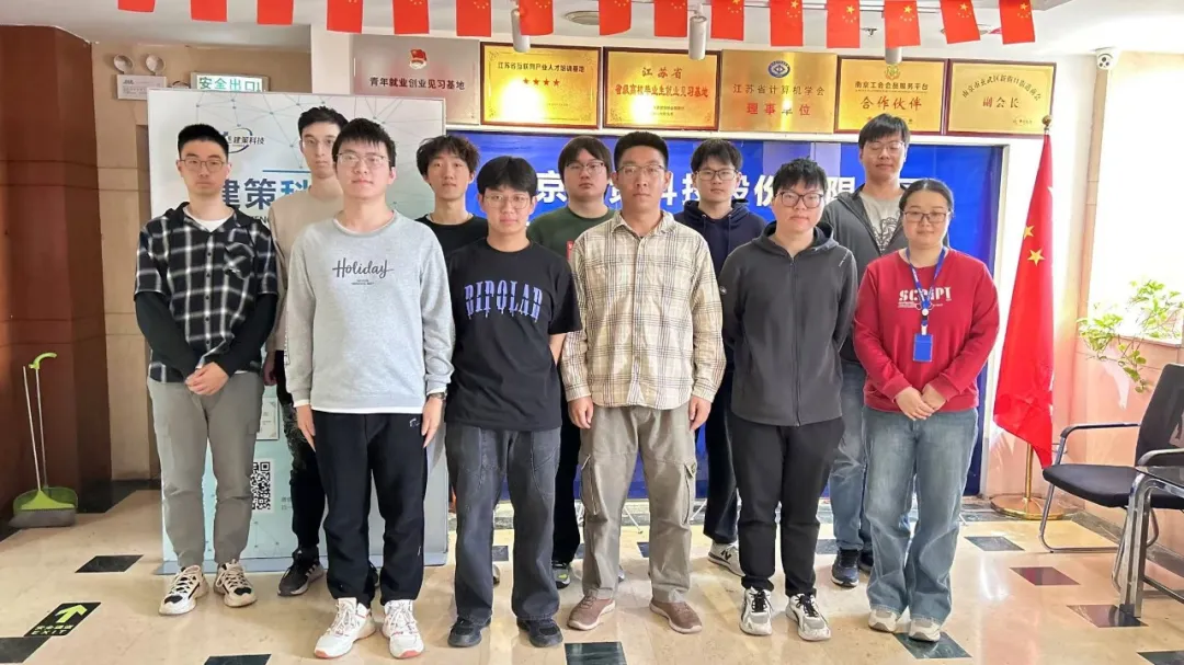 結(jié)班留影 | 努力為序，留影續(xù)寫成長篇章